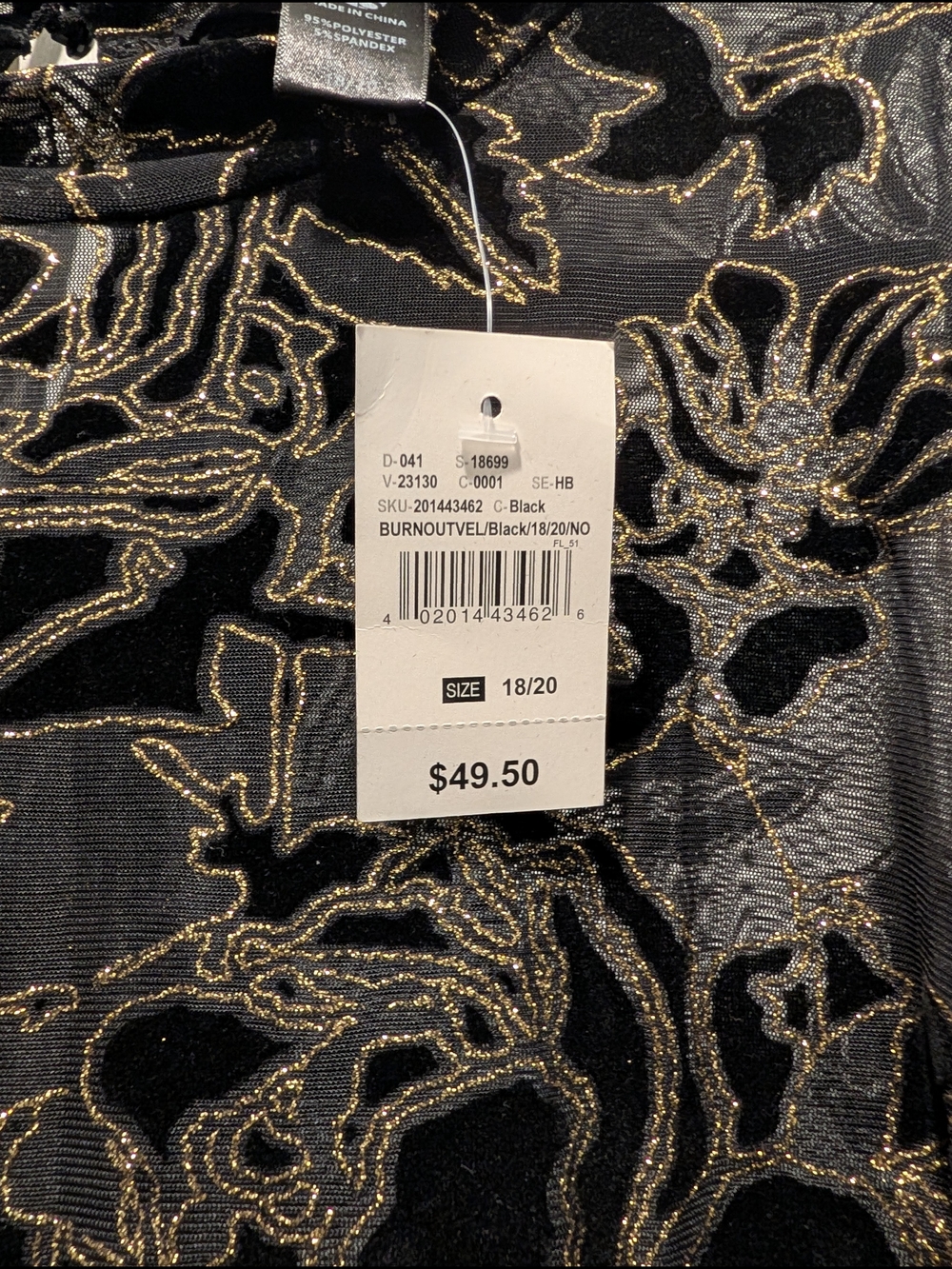 Black Burnout Velvet blouse with Gold Floral Trim